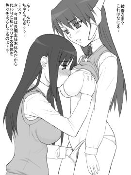 Image: 2895440