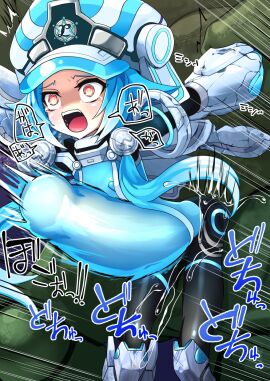 Image: 6541595