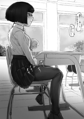 Image: 5323611