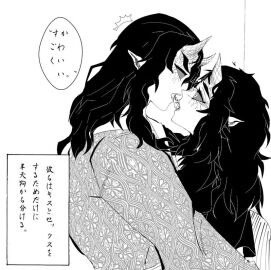 Image: 10777525