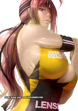 Image: 4231860