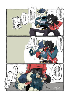 Image: 5293967