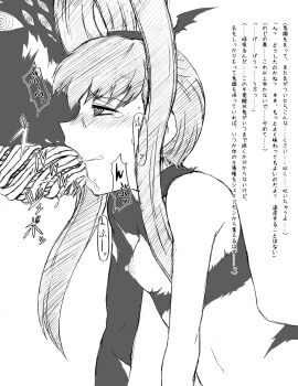 Image: 483742