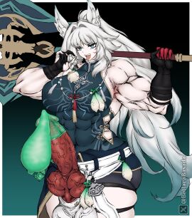 Image: 11038353