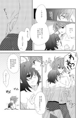 Image: 3169725