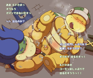 Image: 3272357