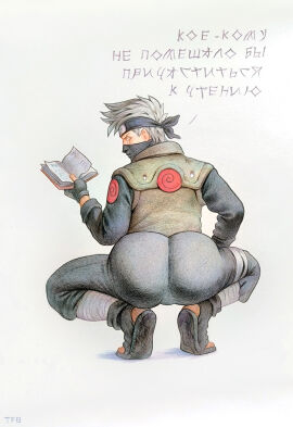 Image: 12311391