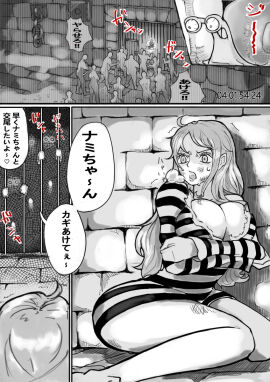 Image: 11366178