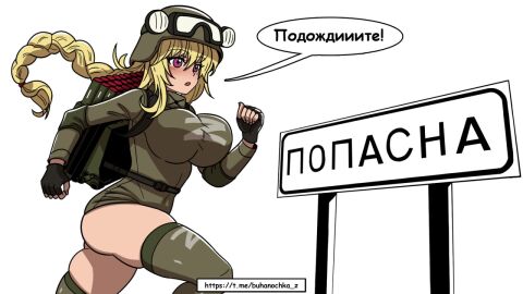 Image: 7711234