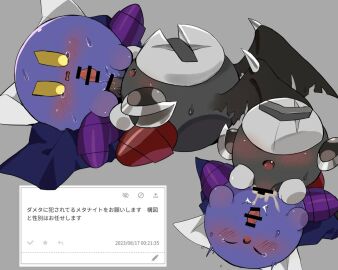 Image: 13151106