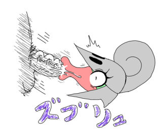 Image: 2859148