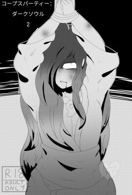 Image: 4733844