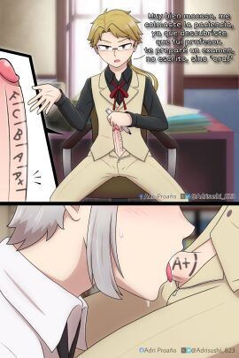 Image: 12560618