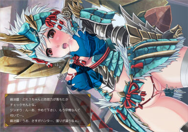 Image: 3019418