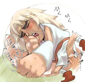 Image: 3627016