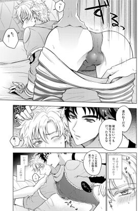 Image: 7478168