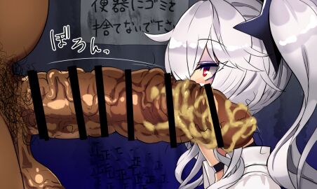 Image: 6615795