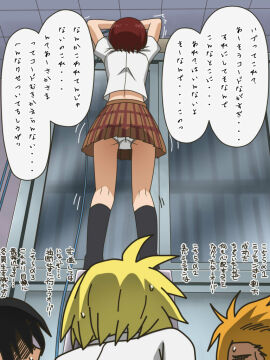 Image: 6561684
