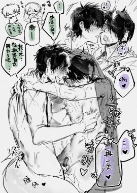 Image: 10595801
