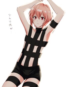 Image: 4637179