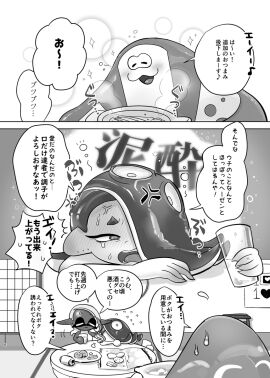 Image: 9978233