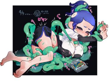 Image: 11242369