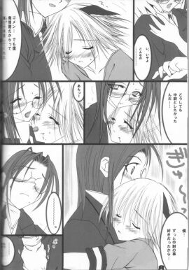 Image: 352984