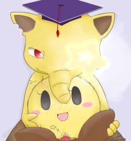Image: 16007