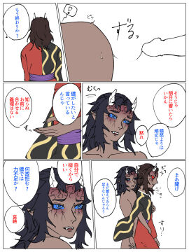 Image: 11512595