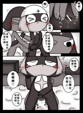 Image: 10426134