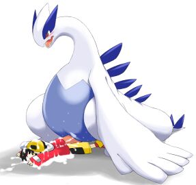 Image: 1980477