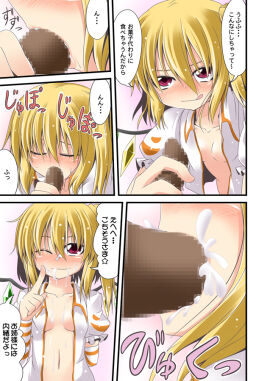 Image: 707571