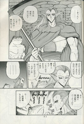 Image: 1179693