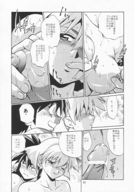 Image: 972184