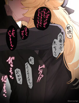 Image: 10414975