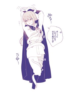 Image: 9199628