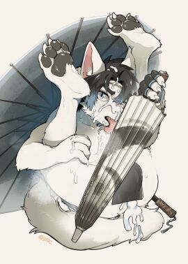 Image: 8499620