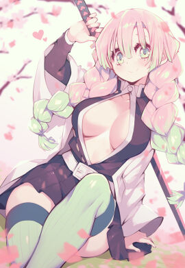 Image: 5723956