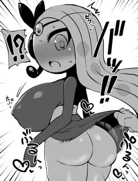 Image: 5147576