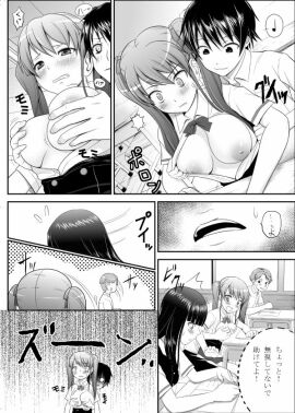 Image: 2119323