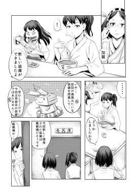 Image: 444060