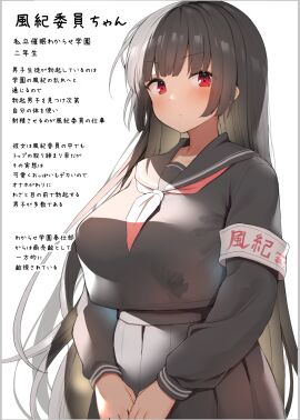 Image: 5614949