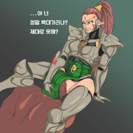 Image: 6041052