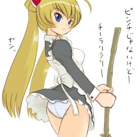 Image: 897312