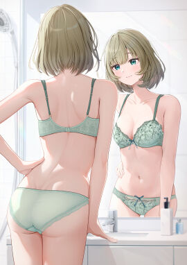 Image: 9831269