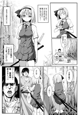 Image: 11693973