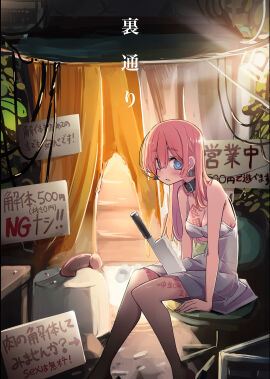 Image: 11642138