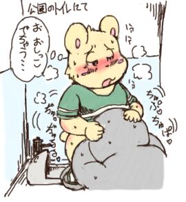 Image: 725961