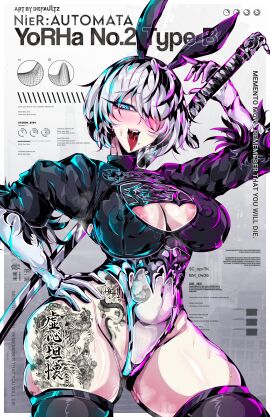 Image: 11669810