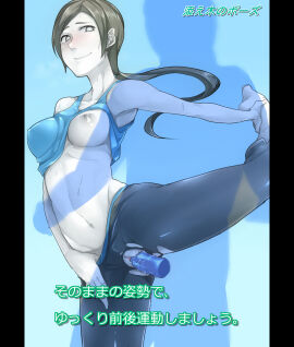 Image: 487403